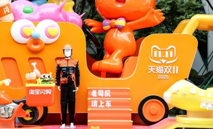 Alibaba201.png